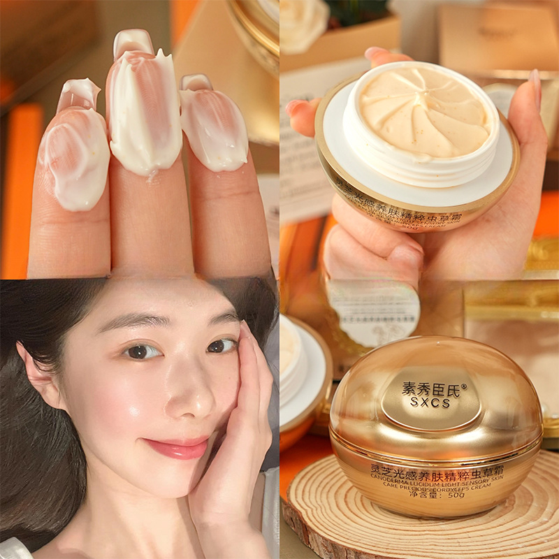 Luxury Skincare Anti Aging - Reishi Mushroom Cordyceps Luxury Face Cream