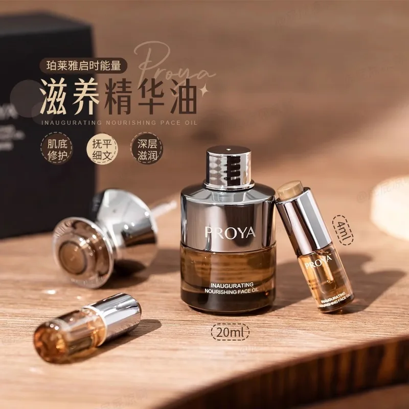 Original Genuine PROYA Nourish - đánh giá và giá Luxury Skincare Anti Aging