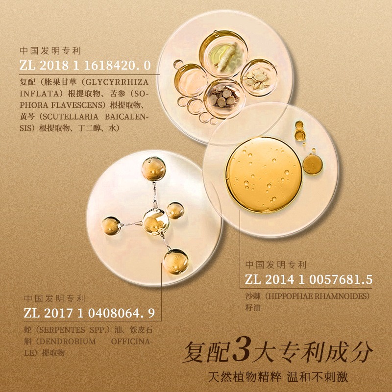 Niacinamide Collagen Luxury Fa - đánh giá và giá Luxury Skincare Anti Aging