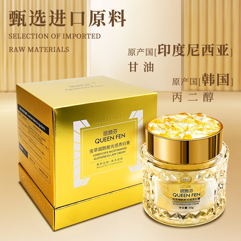 Niacinamide Collagen Luxury Fa - đánh giá và giá Luxury Skincare Anti Aging