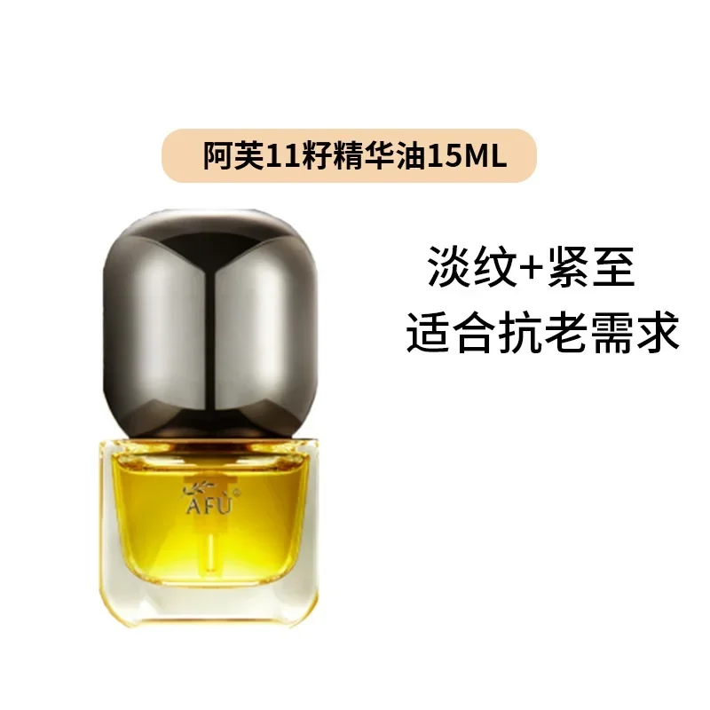 AFU Eleven Seeds Serum Oil Lux - đánh giá và giá Luxury Skincare Anti Aging