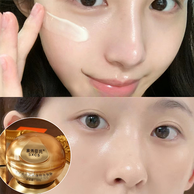 Reishi Mushroom Cordyceps Luxu - đánh giá và giá Luxury Skincare Anti Aging