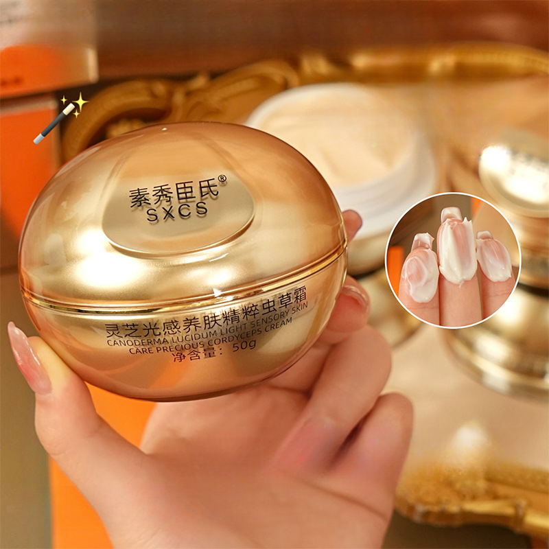 Reishi Mushroom Cordyceps Luxu - đánh giá và giá Luxury Skincare Anti Aging