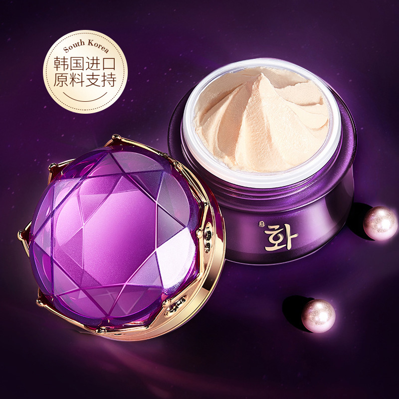 Luxury Noble Lady Cream Pearl  - đánh giá và giá Luxury Skincare Anti Aging