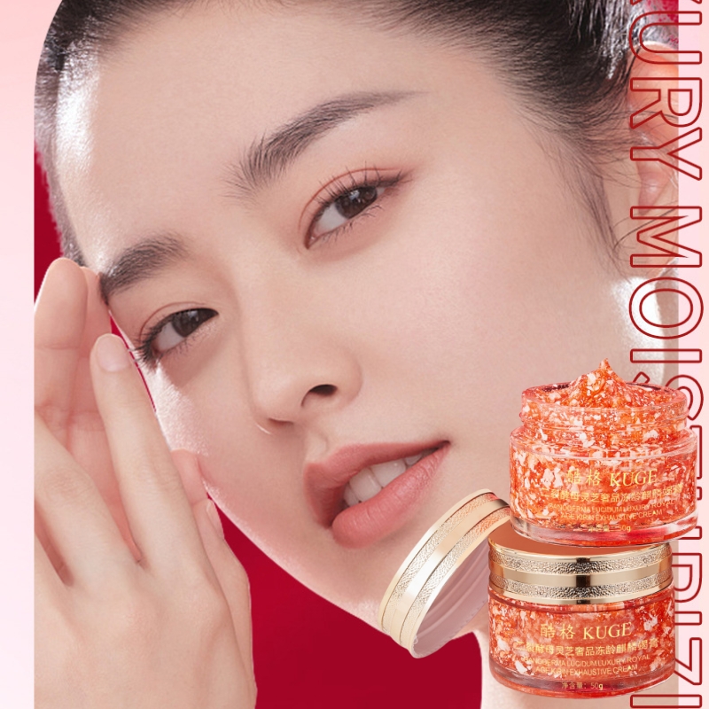 50g of Bifid Yeast and Ganoder - đánh giá và giá Luxury Skincare Anti Aging